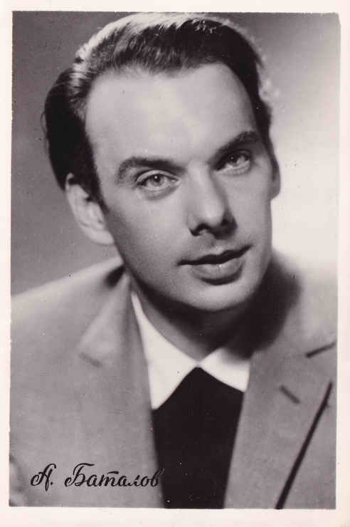 Алексей Баталов