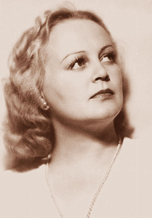 Татьяна Окуневская