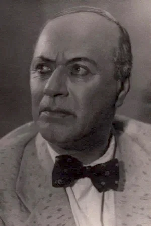 Герман Эрасмус