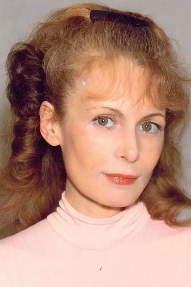 Елена Тонунц