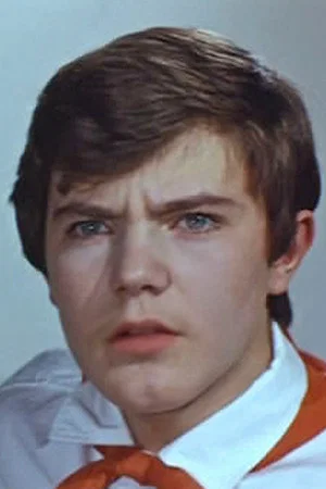Александр Григорьев