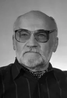 Ростислав Горяев