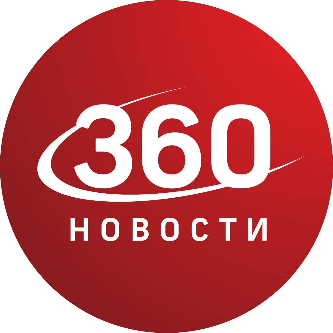 360° Новости HD
