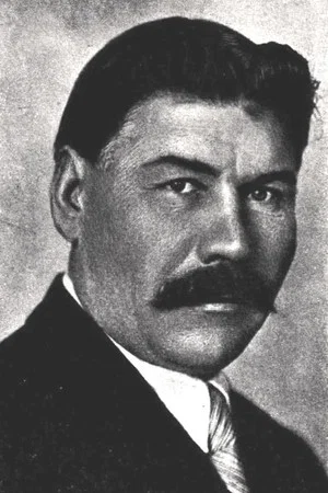 Степан Шкурат
